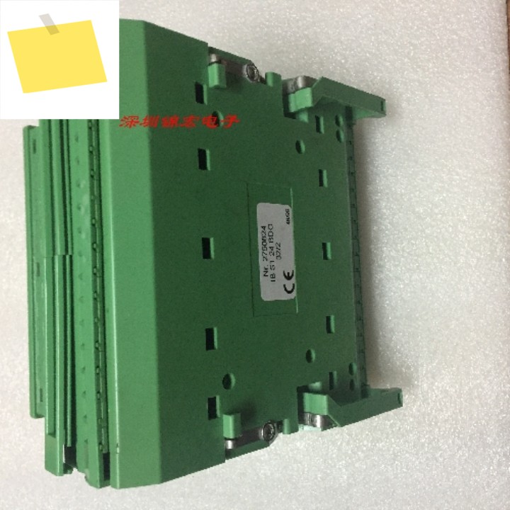 오리지널 컨트롤러 IB ST24BDO 322, 주문 번호 2750824, STME 제품 이미지
