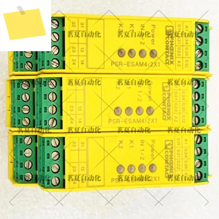 오리지널 피닉스 주문 번호 2900525 , PSR-SCP-24UC, ESAM4, 2X1, 1X2 제품 이미지