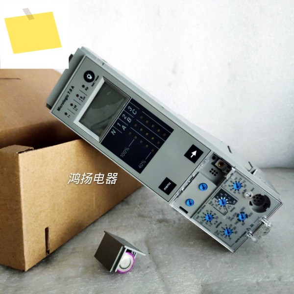 Micrologic 7.0A 제품 이미지