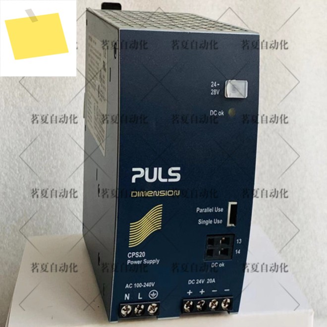 독일 PULS 스위칭 전원 공급 장치, CPS20.241, 24VDC 스팟, 정품 제품 이미지