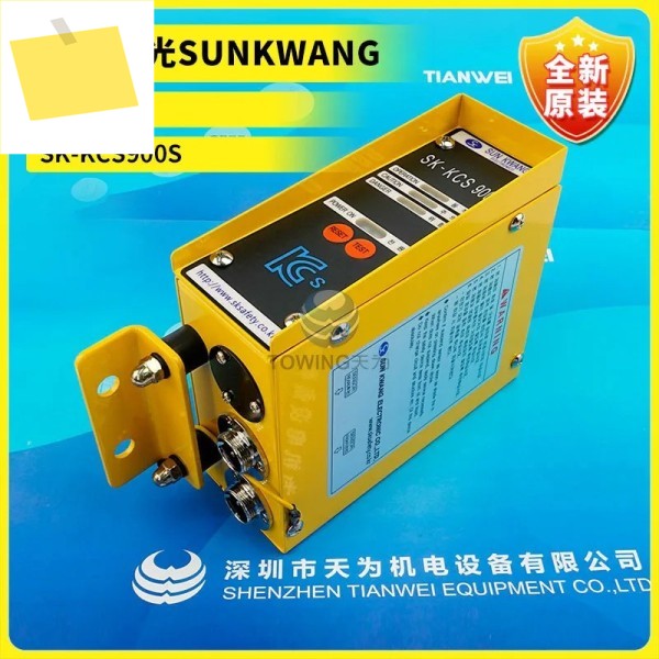 한국 SUNKWANG 라이트 커튼 컨트롤러 품질 보증, 오리지널 SK-KCS900S, 1 년 새제품 제품 이미지