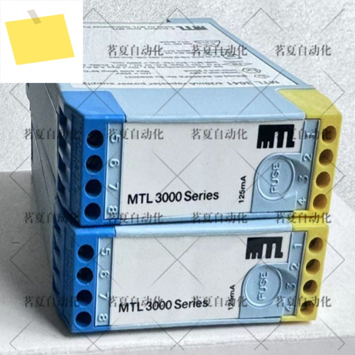 오리지널 영국 MTL3000 시리즈, 안전 장벽, 절연 제품 이미지
