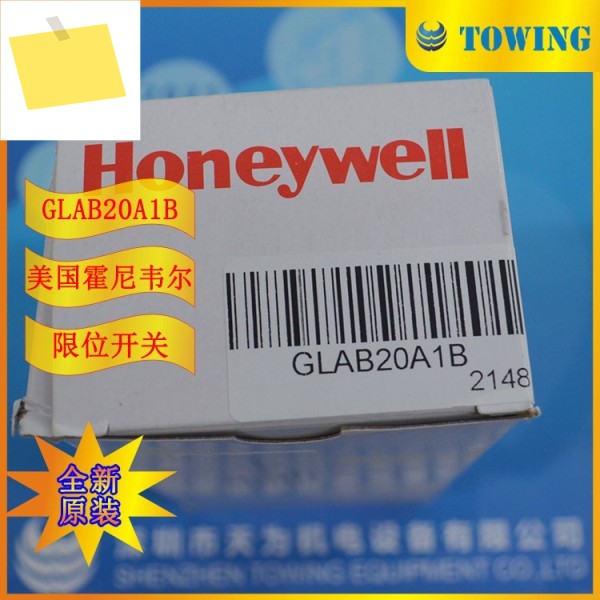 물리적 촬영 하니웰 리미트 스위치, GLAB20A1B 제품 이미지