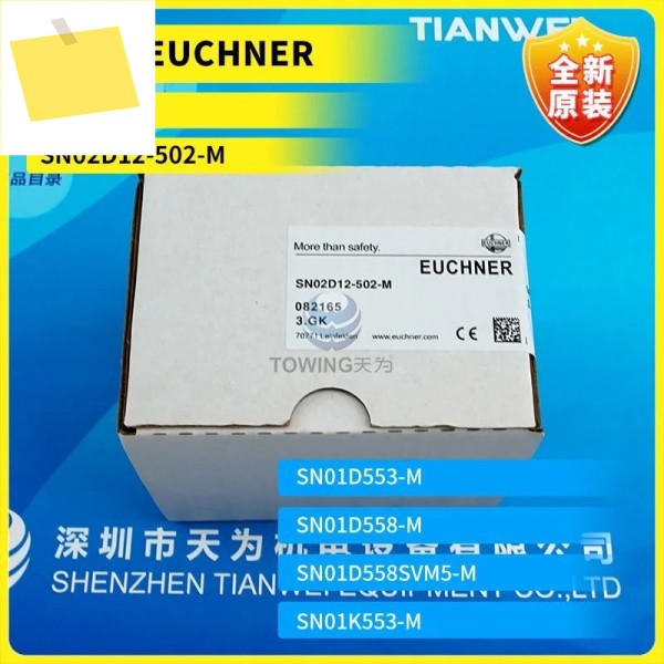 EUCHNER SN02D12-502-M 소형 스위치, 오리지널 여행 종류 있는 사진 촬영, 새제품 제품 이미지