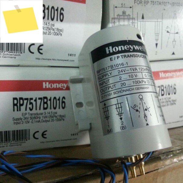 미국 허니웰 밸브 포지셔너, RP7517B1016, 정품 가짜 1 벌금 개 제품 이미지