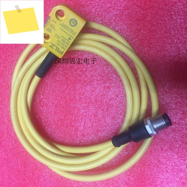 오리지널 수입 PILZ 풀 스위치 PSEN CS3.1, 주문 번호 541064 제품 이미지