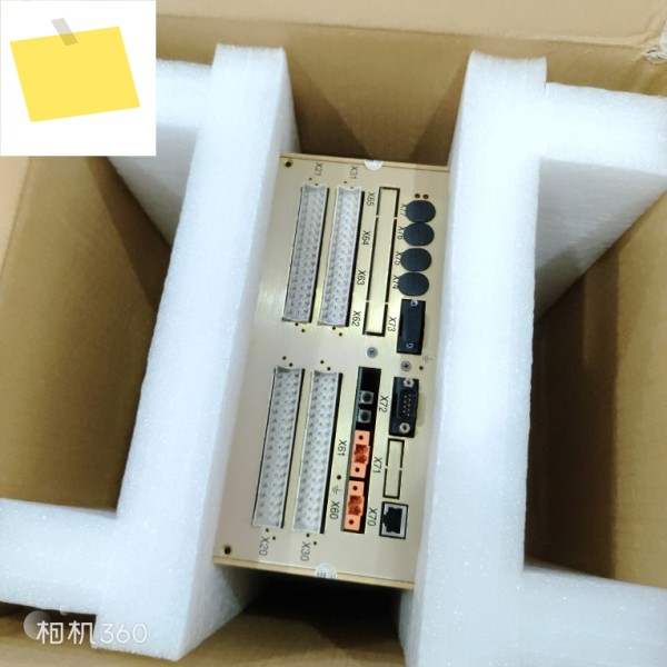 ABB REF542plus 베이스 유닛 제품 이미지
