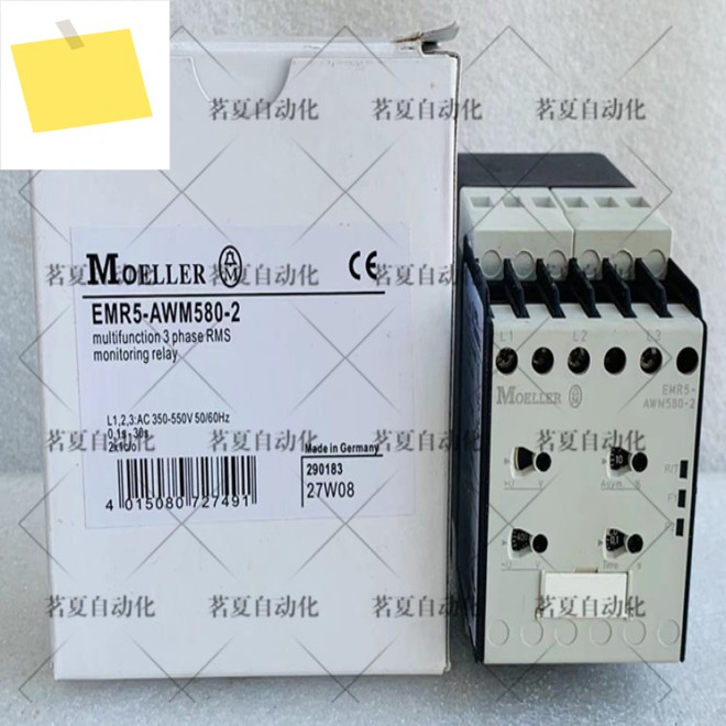 오리지널 해군 뮬러 MOELLER 테스트 릴레이 EMR5-AWM580-2 제품 이미지
