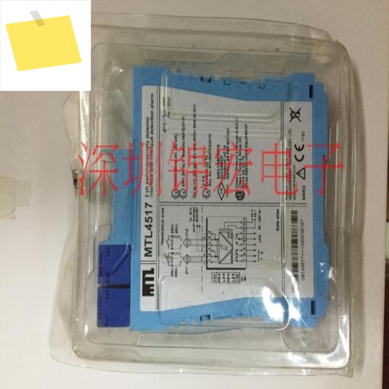정품 수입 영국 MTL, 안전 격자, 양방향 컨트롤러, 새제품 제품 이미지