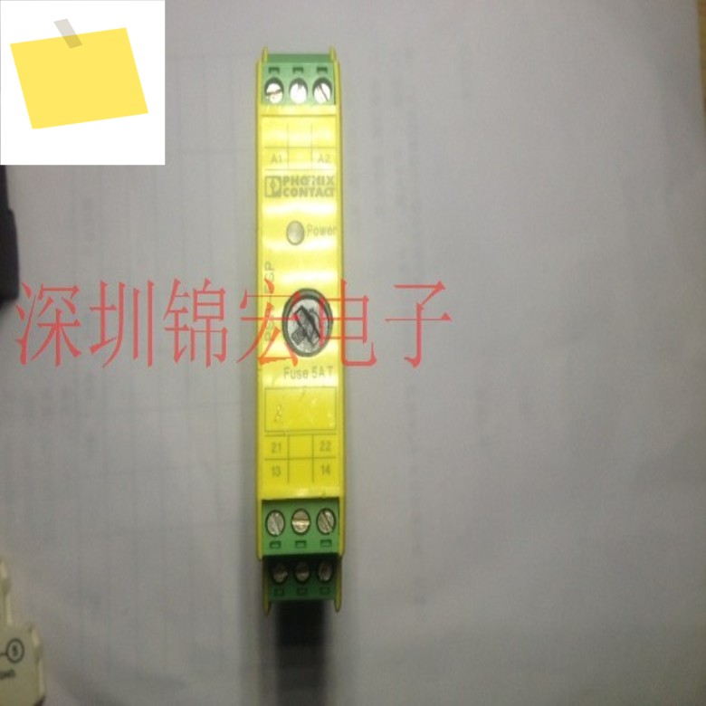 공급 안전 릴레이 PSR-FSP-24DCFSP1X11X2 제품 이미지