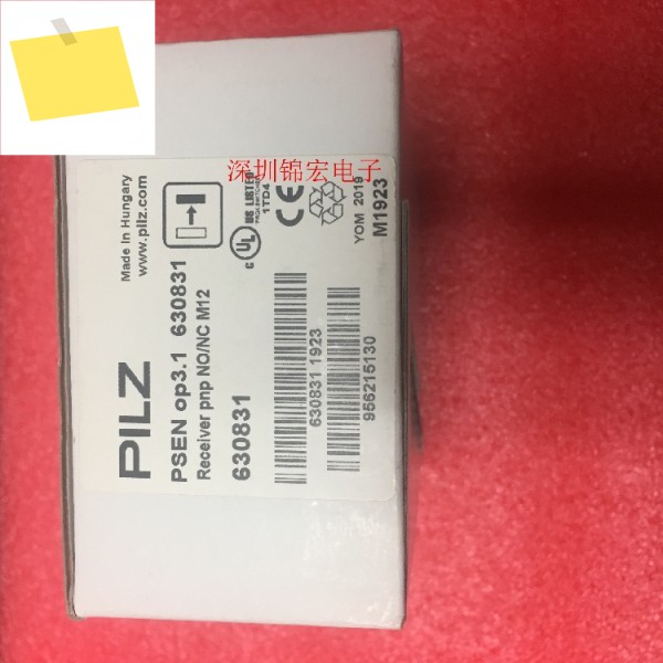오리지널 수입 PILZ 안전 스위치, PSEN Op3.1, 주문 번호 630831 제품 이미지