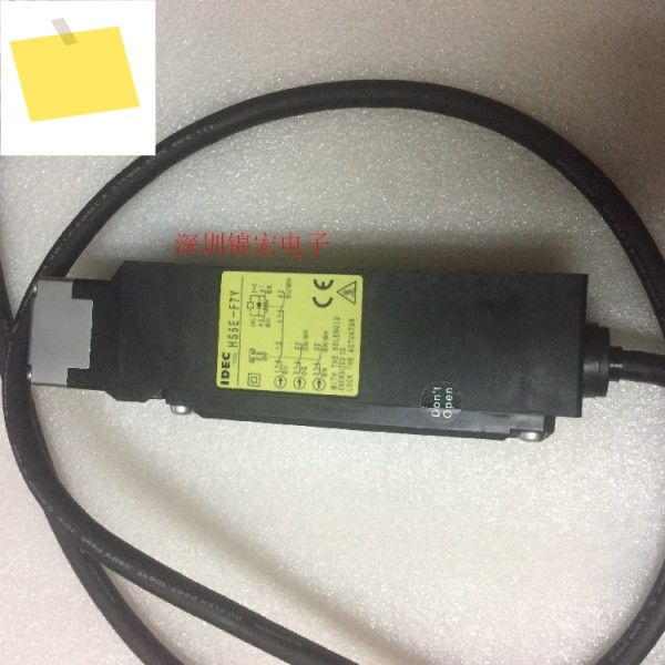전자기 문짝 안전 스위치 공급, HS5E-F7V01, 스폿 케이블 길이 1m, 잠금 제품 이미지