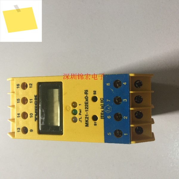 오리지널 수입 안전 릴레이 MK21-122EXO-RI 공급 제품 이미지