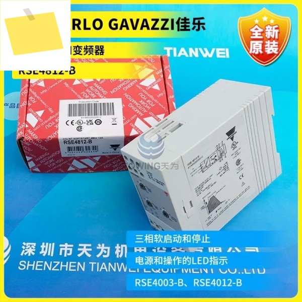 스위스 자일 소프트 스타트 컨트롤러, 1 급 에이전트, RSE4812-B, 4012, 40034803 제품 이미지