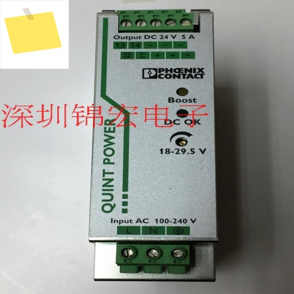 오리지널 수입 전원 모듈, 주문 번호 2866750, QUINT-PS, 1AC, 24DC, 5 제품 이미지