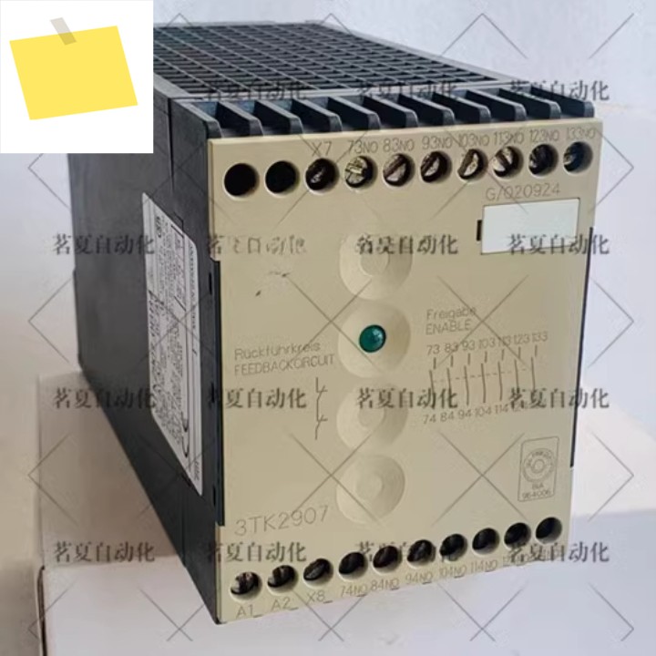 안전 릴레이, 3TK2907-0BB4, DC24V 스팟, 제품 이미지