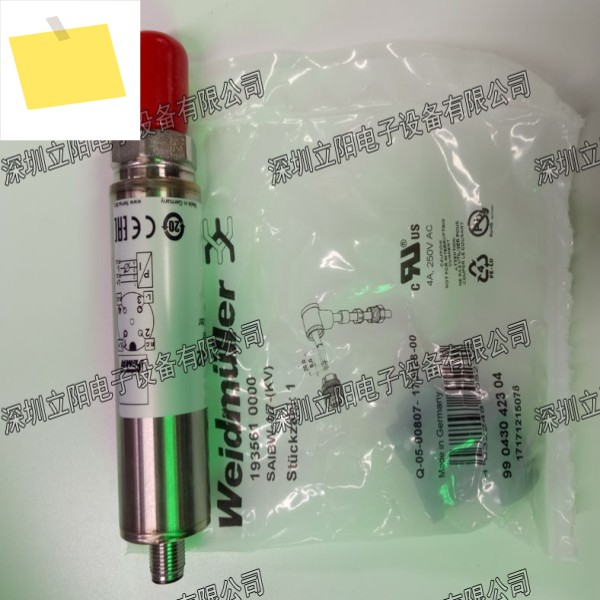 하니웰 압력 센서, PTSRB0041A2, 새제품 제품 이미지