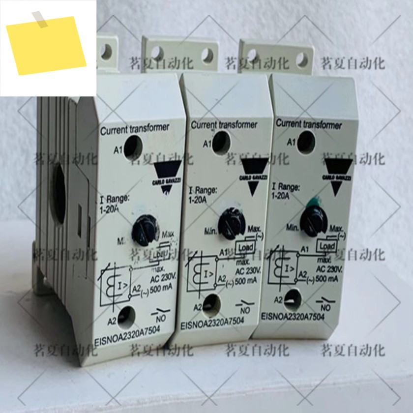 Jiale 정품 수입 스위스 전류 변압기 도란스 , EISNOA2320A7504, , 새제품 제품 이미지