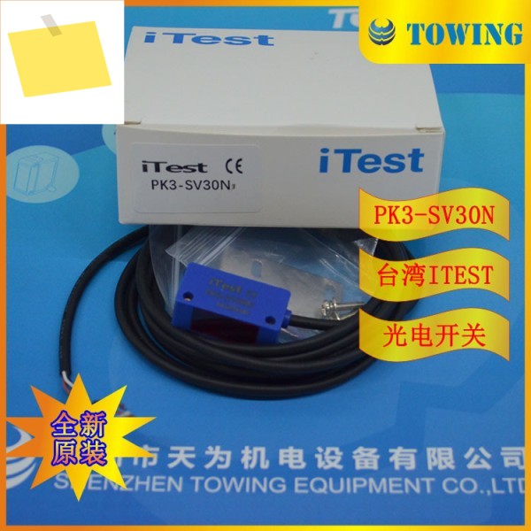 물리적 촬영 대만 ITEST Yide 광전 스위치 PK3-SV30N 제품 이미지