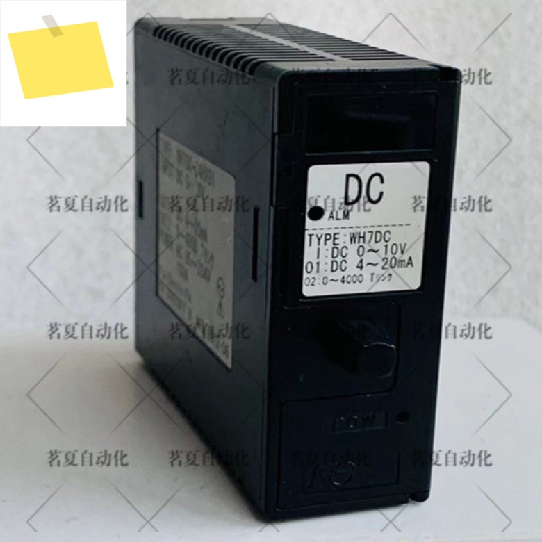 오리지널 후지 절연 DC 송신기, WH7DC-14HX01 새제품 제품 이미지
