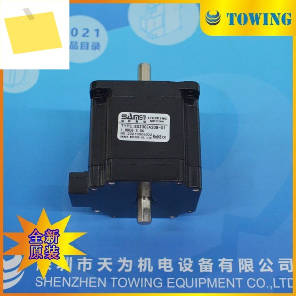 Shanshe SAMSR 스텝퍼 모터 SS2302A30B-01, 물리적 촬영 제품 이미지