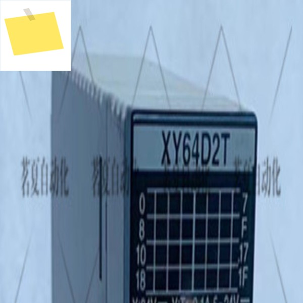 IO 유닛 모듈 FP2-XY64D2T, AFP23467 스폿 제품 이미지