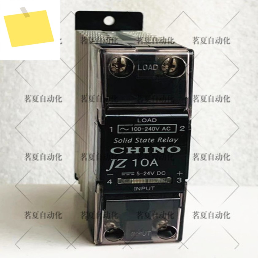 Chiano CHINO 오리지널 솔리드 스테이트 릴레이 JZ1210-F0, JZ06YA347, 10A 스팟 제품 이미지