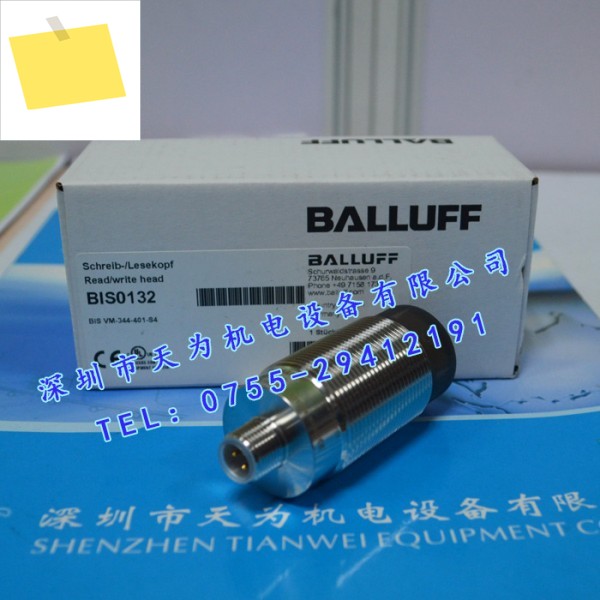 독일 BALLUFF BIS VM-344-401-S4 센서, 물리적 촬영 제품 이미지