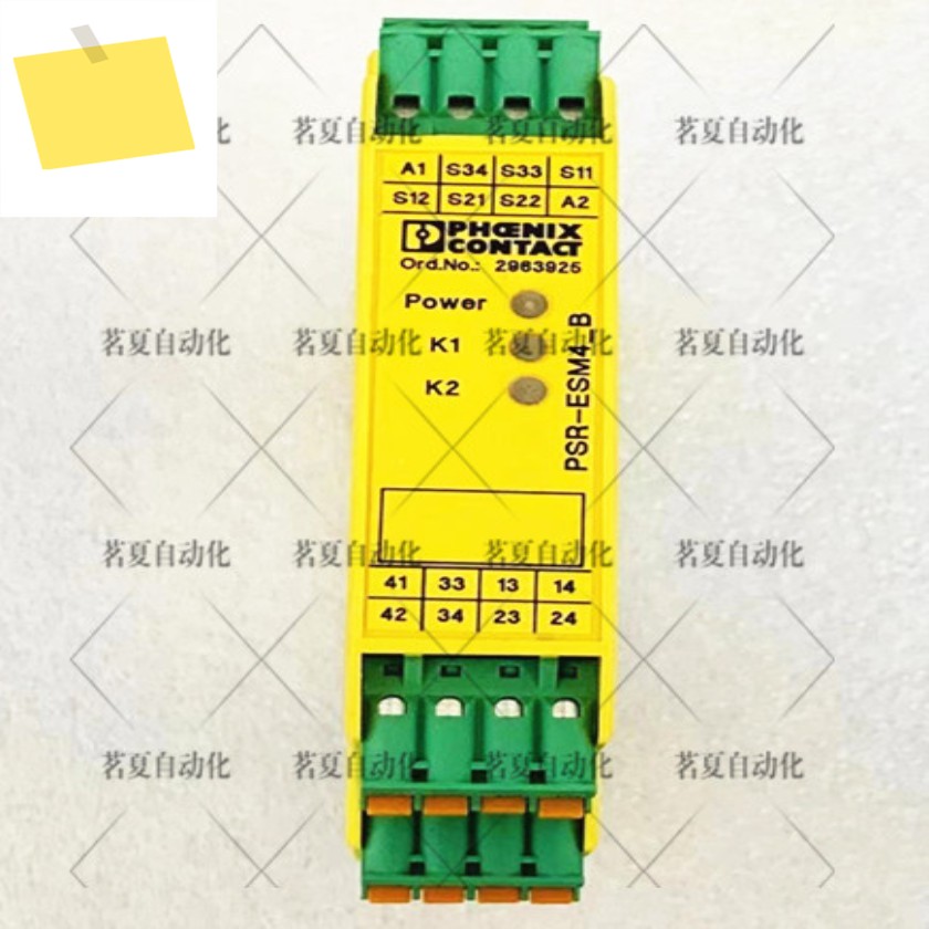 오리지널 피닉스 주문 번호 2963925 , PSR-SPP-24UC, ESM4, 3X1, 1X2, B 제품 이미지