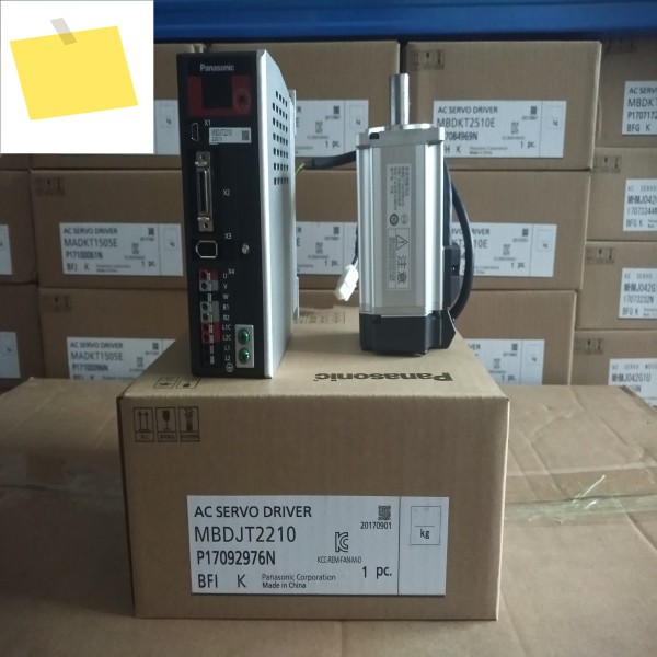 MHMJ042P1S 모터, 공급 품질 보증, 1 년 제품 이미지