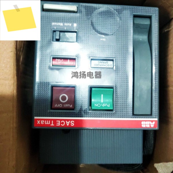 ABB MOE T4-T5 에너지 저장 장치, 전기 작동 메커니즘, 200-250VACDC 제품 이미지