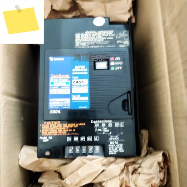 테라사키 XS400NE + XMD4 제품 이미지