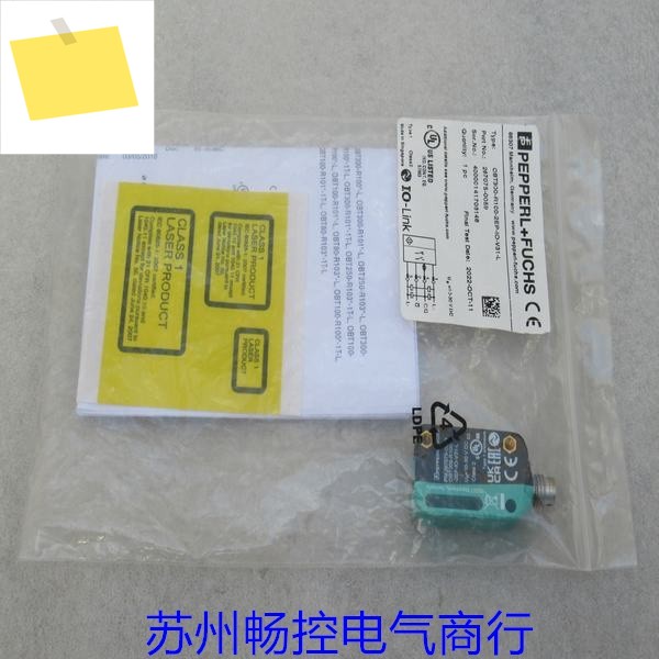 Pepperl + Fuchs P F 센서 OBT300-R100-2EP-IO-V31-L 267075-0059, 새제품 제품 이미지
