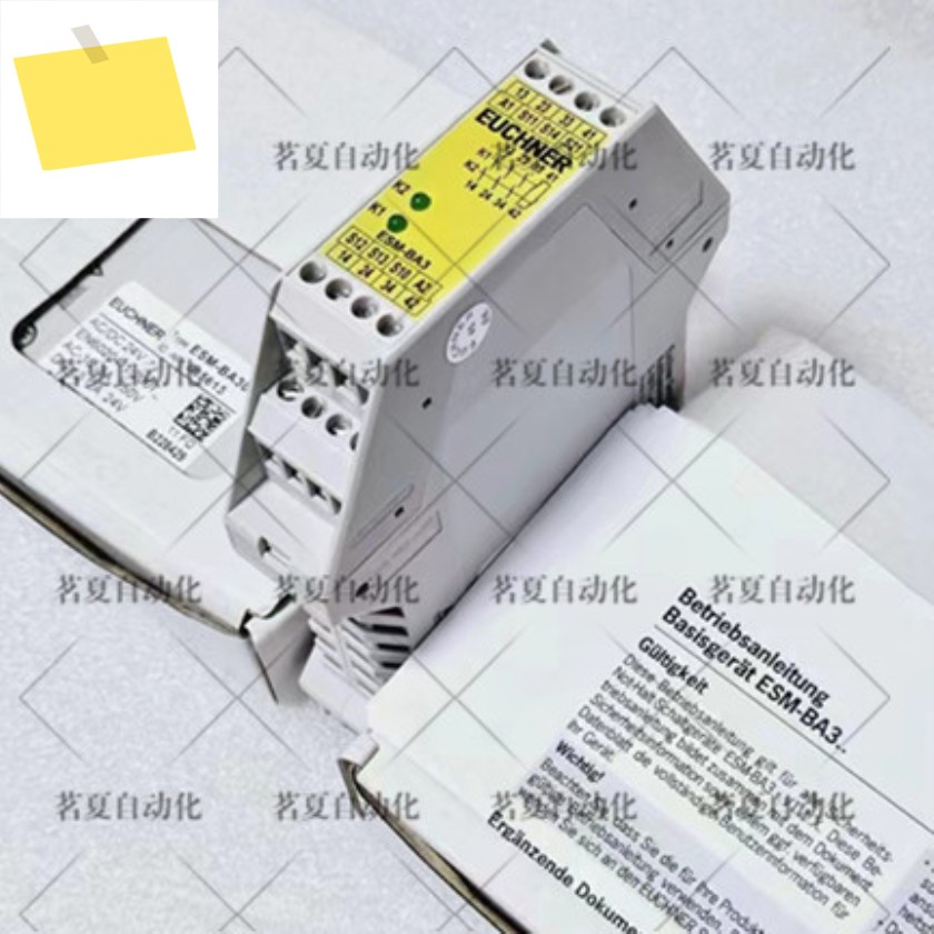 EUCHNER 정품 안전 릴레이 ESM-BA301 스팟 제품 이미지