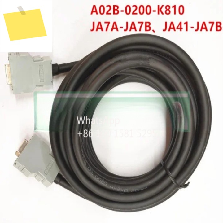 FANUC A02B-0200-K810 JA7A-JA7B 스핀들 직렬 포트 케이블 5M 용 1PCS 제품 이미지