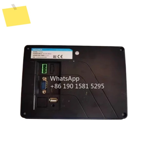 1pcs 중고 Huichuan IT7070S 터치 스크린 제품 이미지