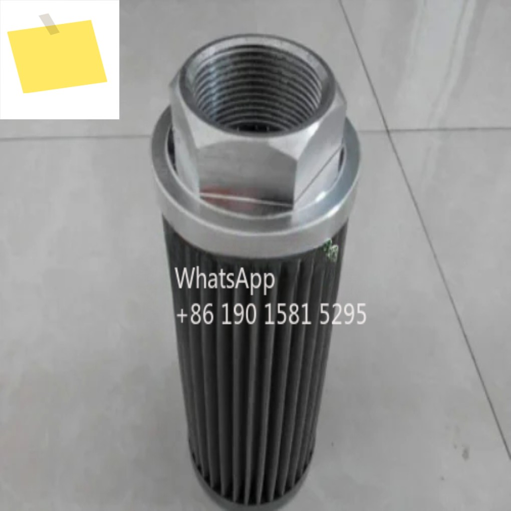WU-63×80-J 오일 흡입 필터 요소의 신품 1PCS 제품 이미지