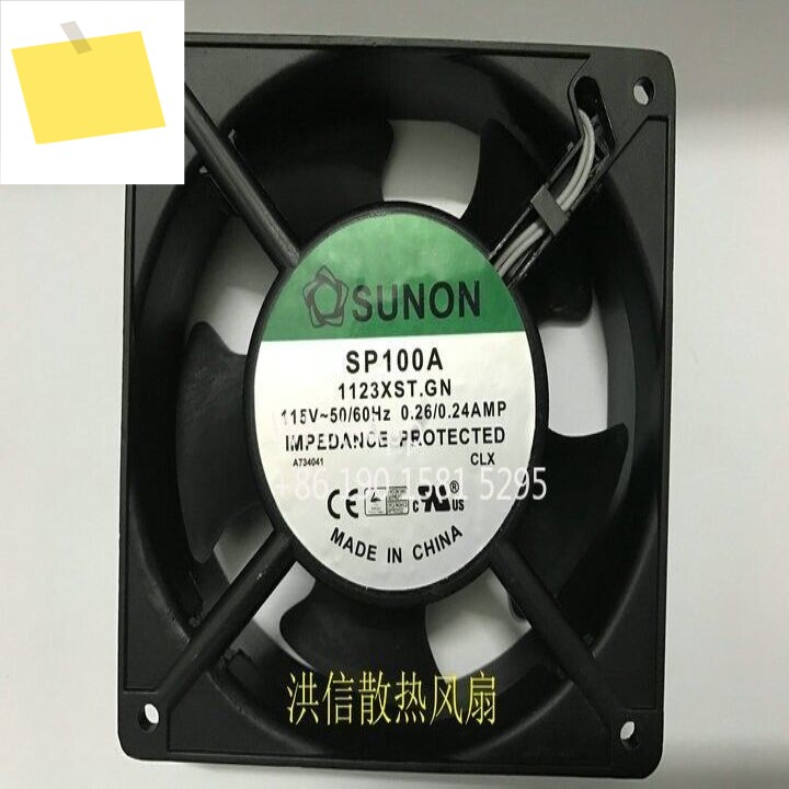 1PCS SUNON 팬 SP100A 1123XST.GN AC115V 0.26A 12038 12cm 알루미늄 프레임 제품 이미지
