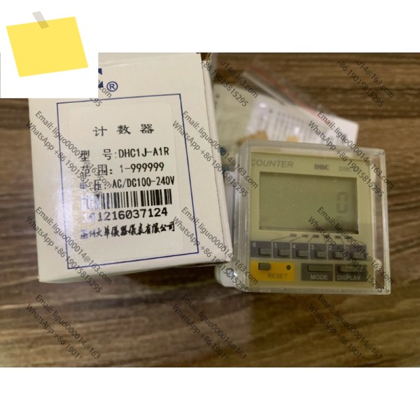 Wenzhou Dahua DHC1J-A1R 지능형 가역 카운터 LCD 전원 DC100-240V 계산 릴레이 제품 이미지