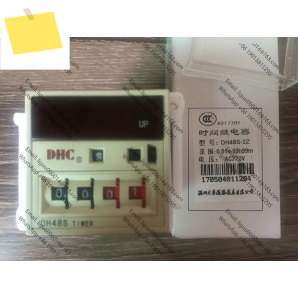 DHC 타임 릴레이 DH48S-2Z UOB 8핀서브시트 포함 제품 이미지