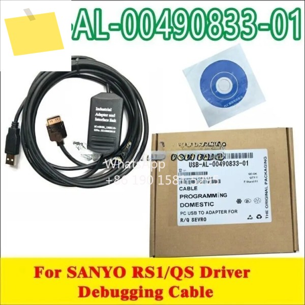 USB-AL- 00490833 -01 프로그래밍 케이블은 SANYO RS1QS 시리즈 서보 드라이브 3M에 적합합니다 제품 이미지