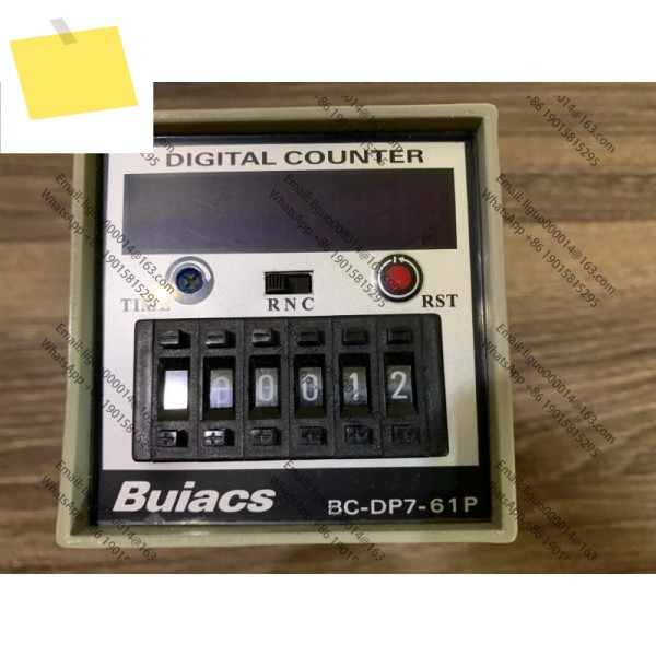 Buiacs Zhongshan Jianli Besaki 전기 디지털 프리셋 카운터 BC-DP7-41P 제품 이미지