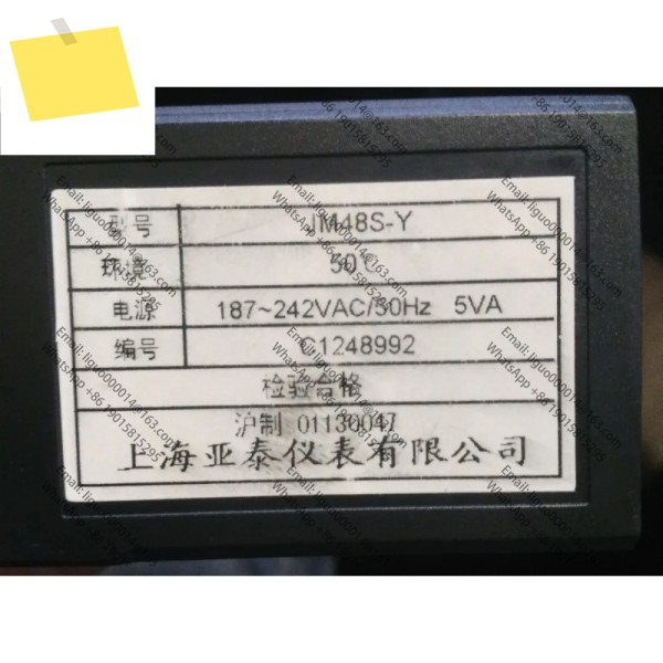 AISET Shanghai Instrumentation 카운터 신품 원본 JM72S-Y 제품 이미지