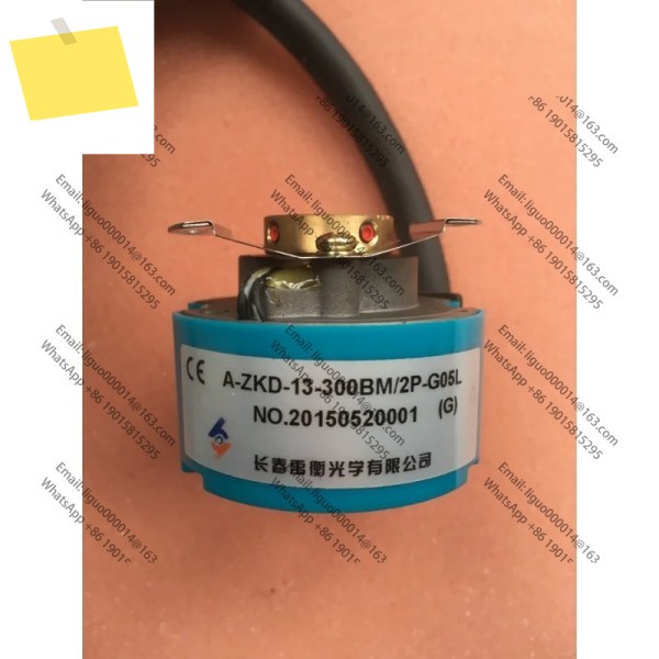 A-ZKD-13-300BM2P-G05L 기존 Changchun Yiheng 서보 인코더 제품 이미지