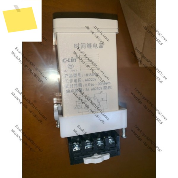 HHS6N-2 DH48S-2Z C-Lin 디지털 시간 릴레이 AC220 전력 지연순간 그룹 포함 제품 이미지