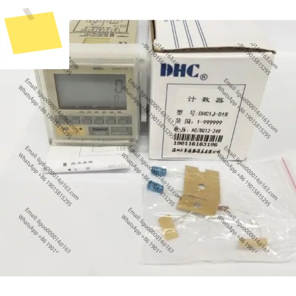 ACDC100-240VACDC12-24V Wenzhou Dahua 지능형 카운터 DHC1J-A1R 가역 프리셋 업다운 제품 이미지