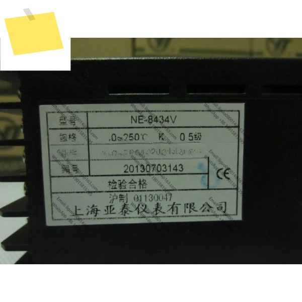 AISET 상하이 계측 온도 조절기 NE-8434V 신품 원본 250 k 제품 이미지