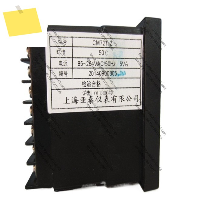 AISET Shanghai Instrumentation 카운터 CM72T-Z 신품 원본 제품 이미지