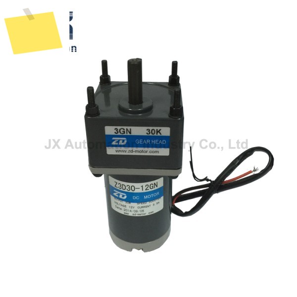 ZD DC 브러시 모터, 기어 감속 Z3D30-24GN-3GN3 0K, 12V, 30W 제품 이미지