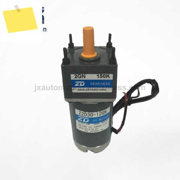버퍼 기계용 ZD 12V 30W DC 모터 Z2D30-12GN-18S-2GN150K 기어 제품 이미지